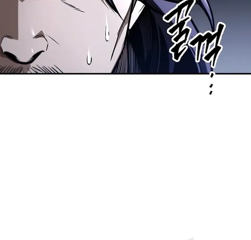 The Emperor’s Sword Chapter 80 Gambar 20