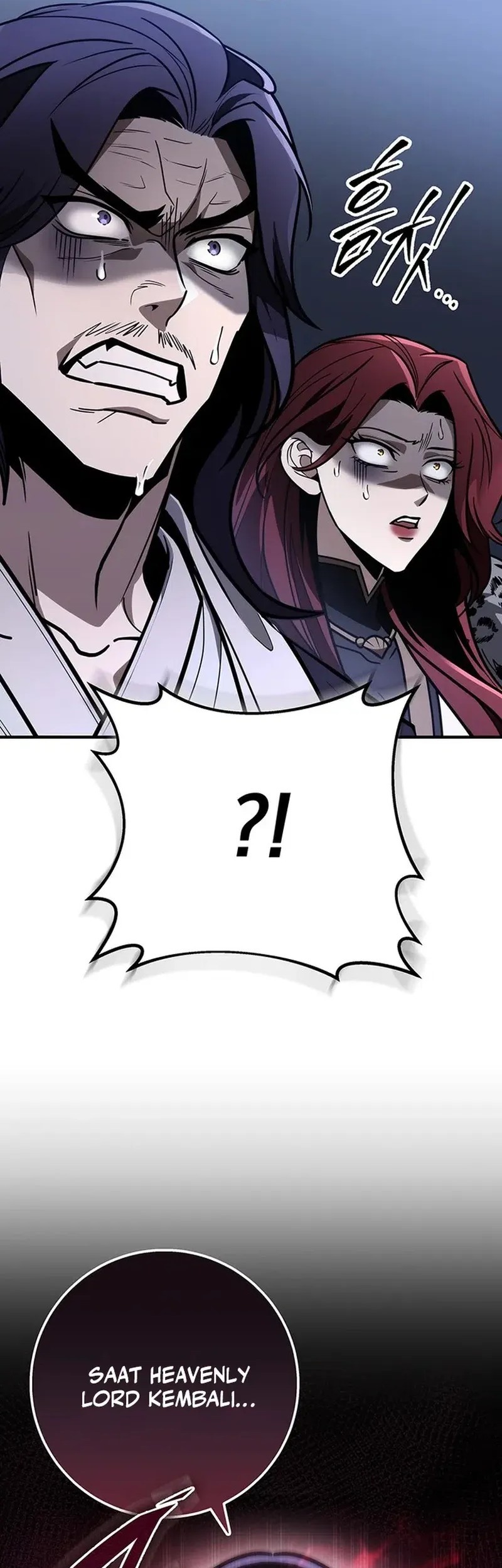 The Emperor’s Sword Chapter 80 Gambar 17