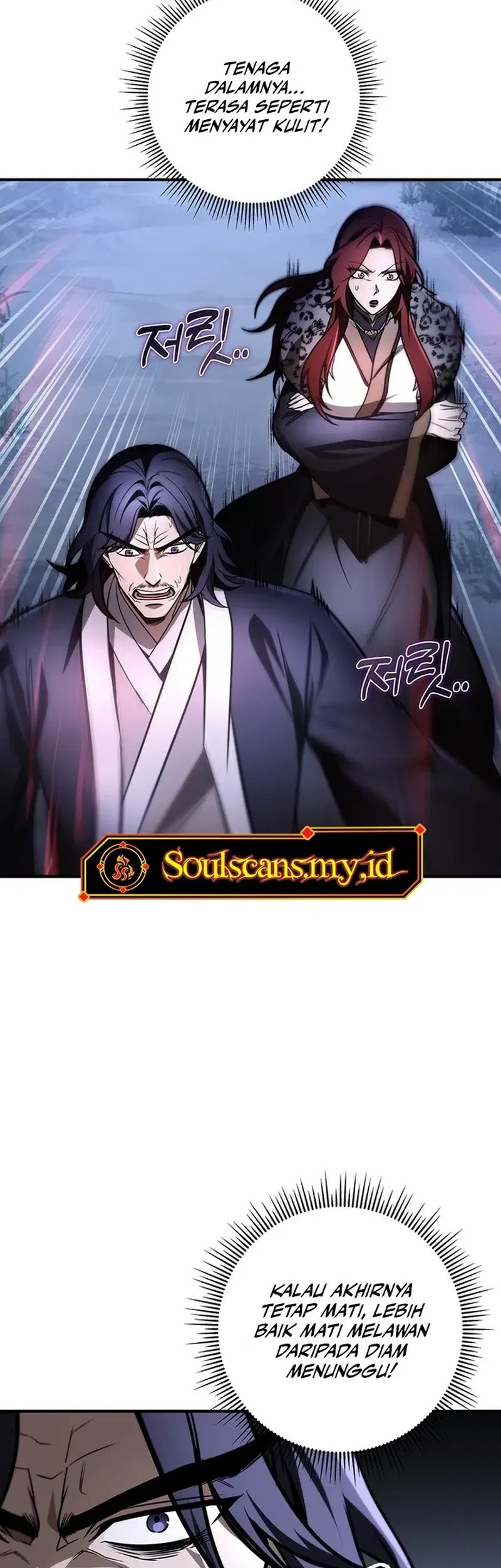 The Emperor’s Sword Chapter 80 Gambar 19