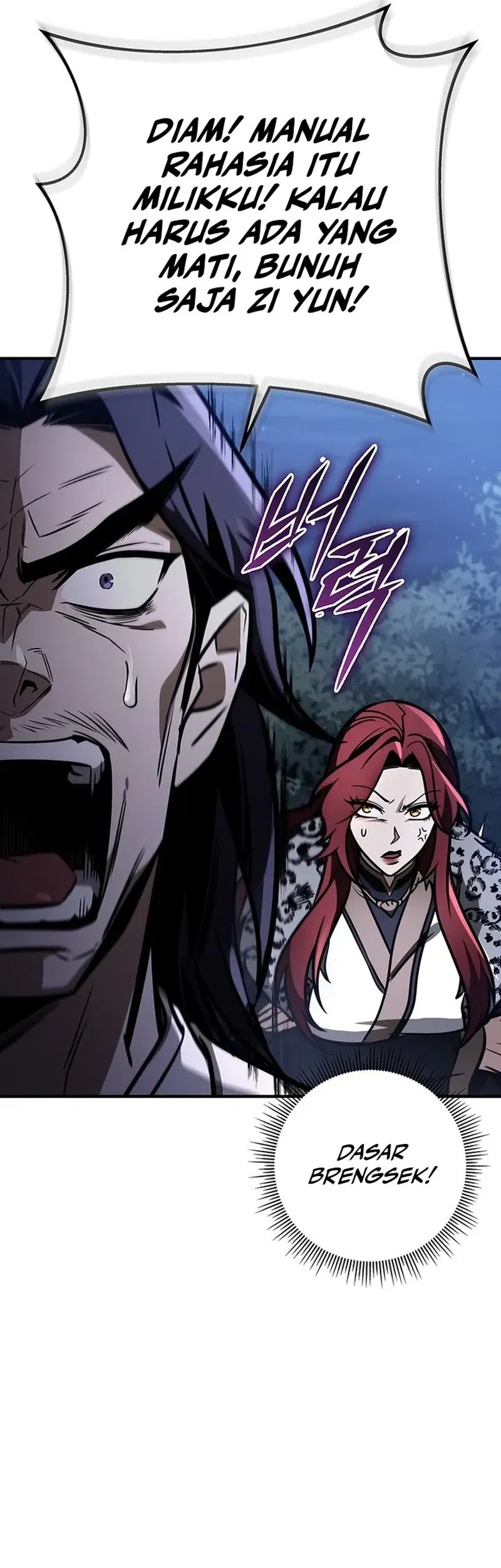 The Emperor’s Sword Chapter 80 Gambar 21