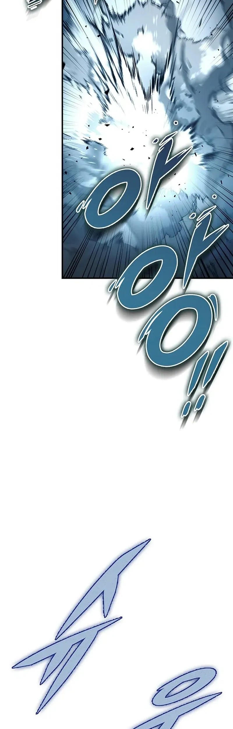 The Emperor’s Sword Chapter 80 Gambar 27