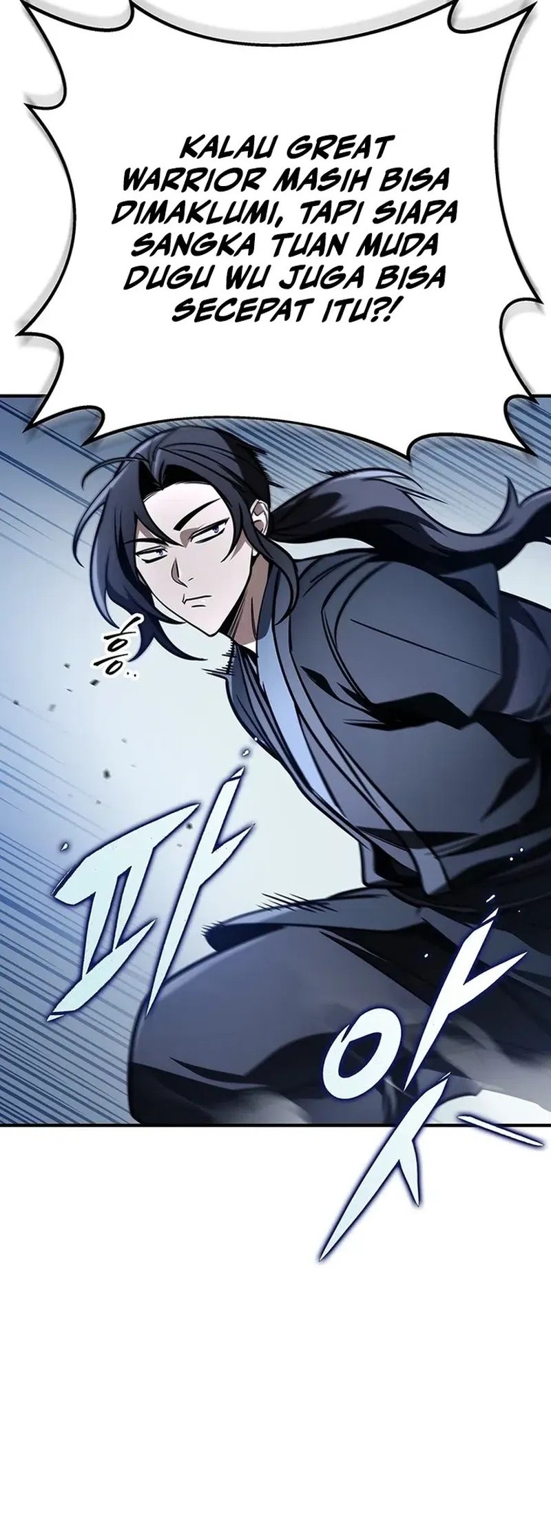 The Emperor’s Sword Chapter 80 Gambar 32