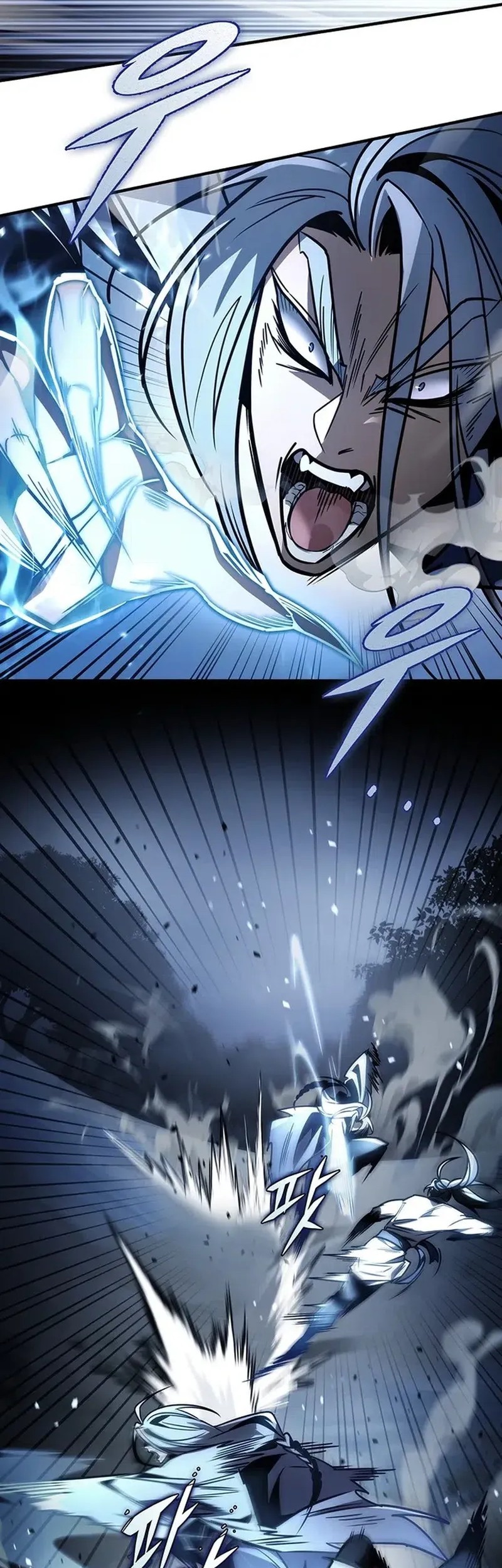 The Emperor’s Sword Chapter 80 Gambar 29