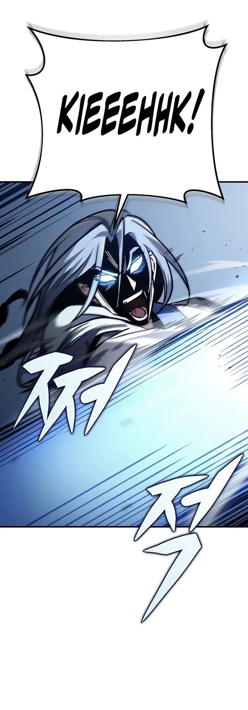 The Emperor’s Sword Chapter 80 Gambar 36