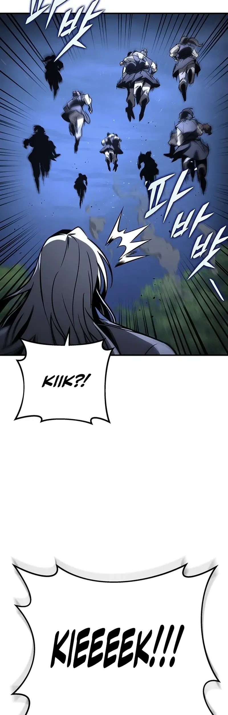 The Emperor’s Sword Chapter 80 Gambar 42