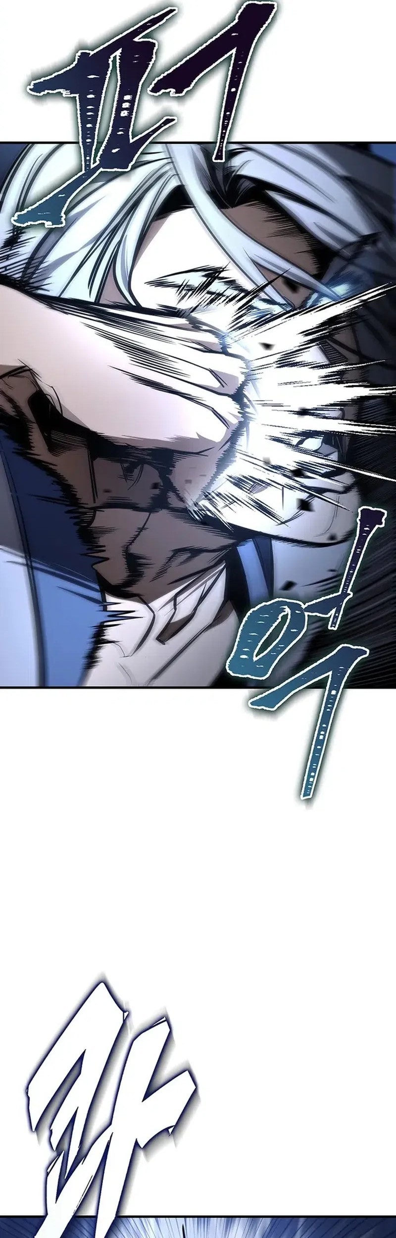 The Emperor’s Sword Chapter 80 Gambar 44