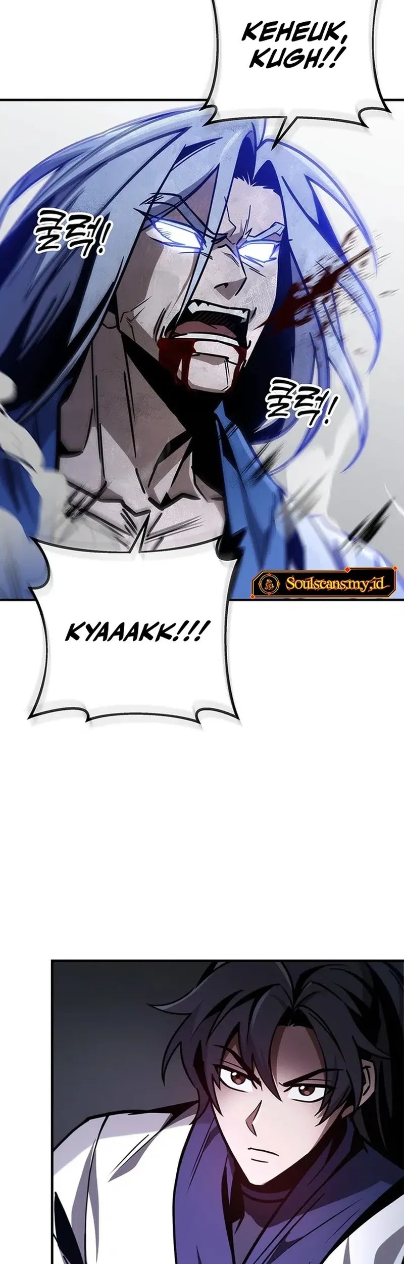 The Emperor’s Sword Chapter 80 Gambar 46