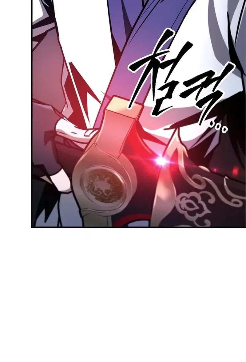 The Emperor’s Sword Chapter 80 Gambar 47