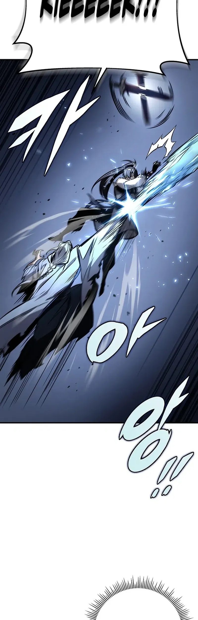 The Emperor’s Sword Chapter 80 Gambar 65