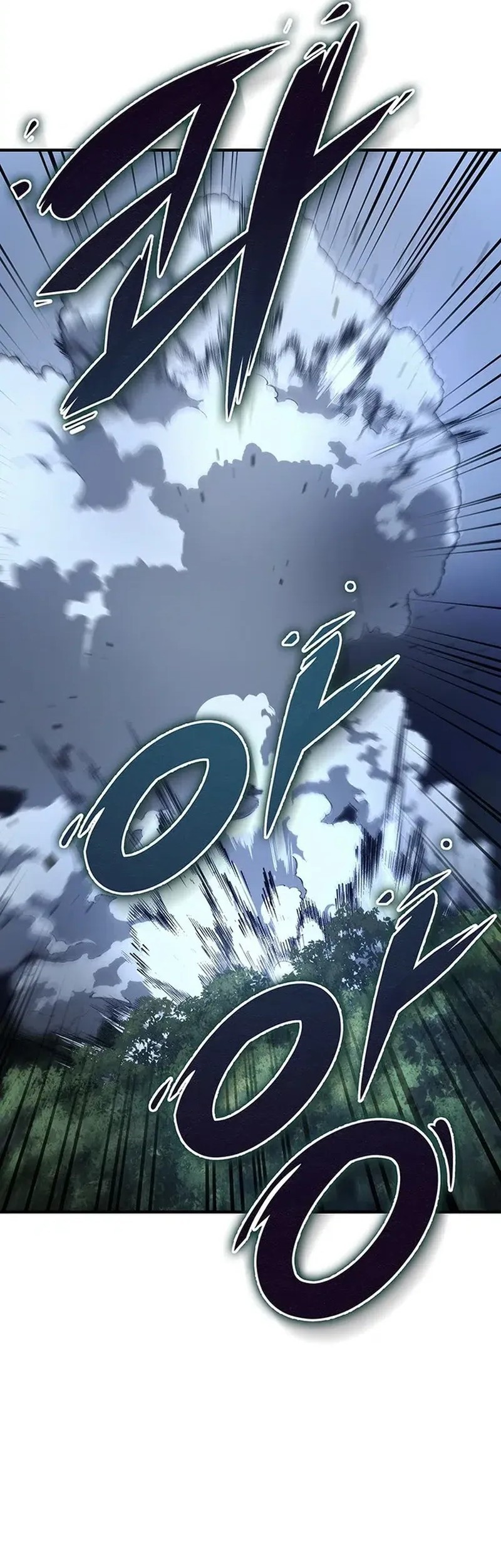 The Emperor’s Sword Chapter 80 Gambar 72