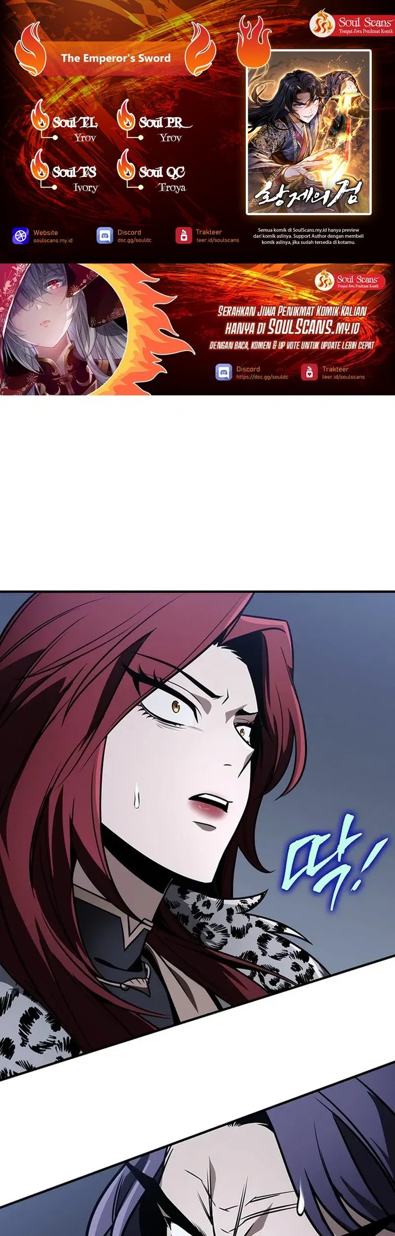 Komik The Emperor’s Sword Chapter 80 gambar nomor 1