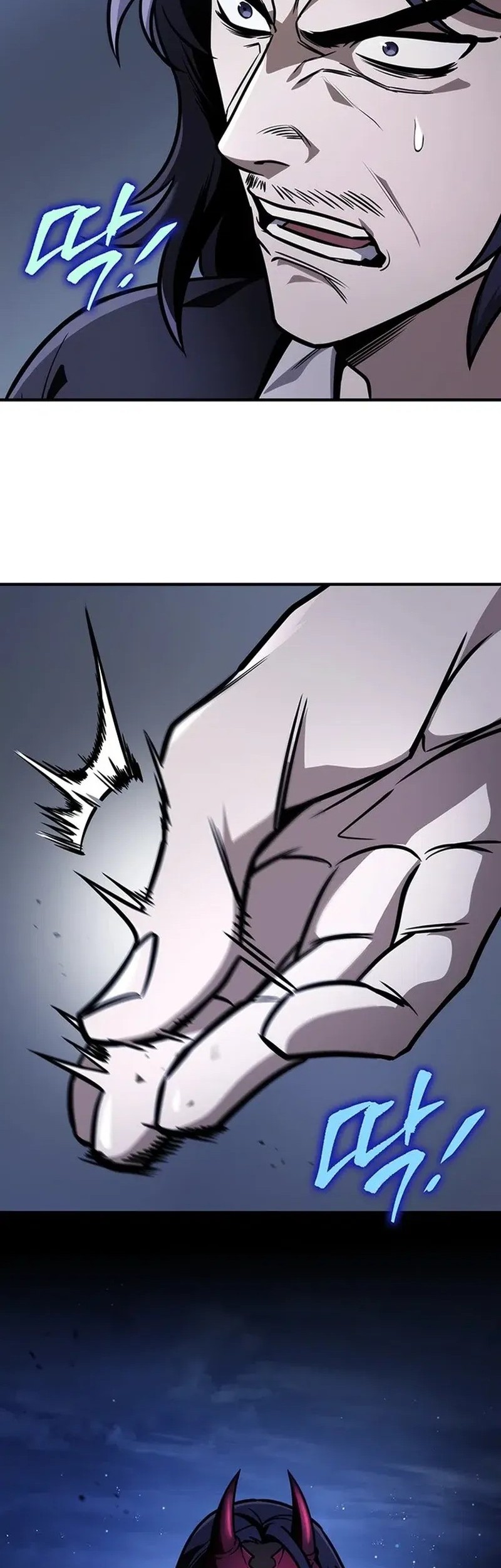 Manhwa The Emperor’s Sword Chapter 80 gambar nomor 2