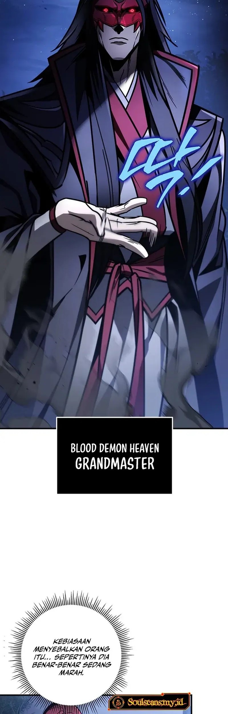 The Emperor’s Sword Chapter 80 Gambar 3