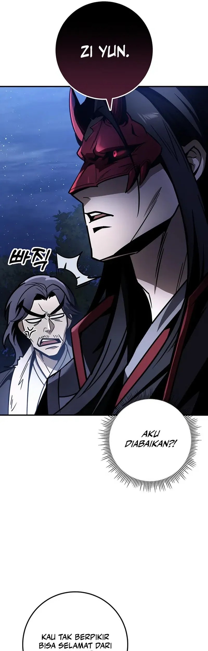 The Emperor’s Sword Chapter 80 Gambar 5
