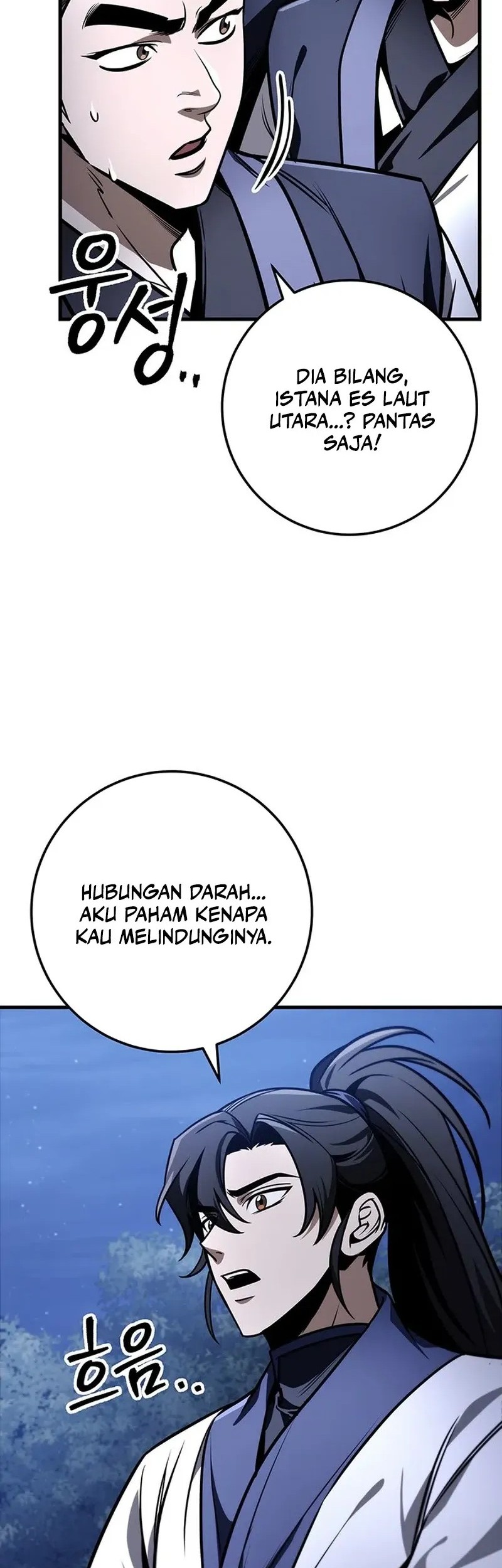 The Emperor’s Sword Chapter 81 Gambar 14