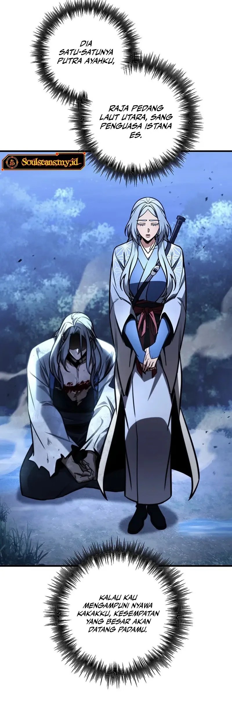 The Emperor’s Sword Chapter 81 Gambar 18