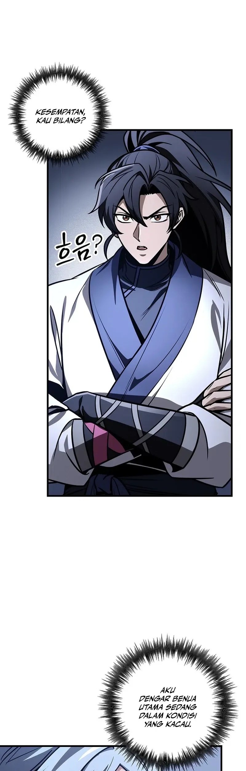 The Emperor’s Sword Chapter 81 Gambar 19