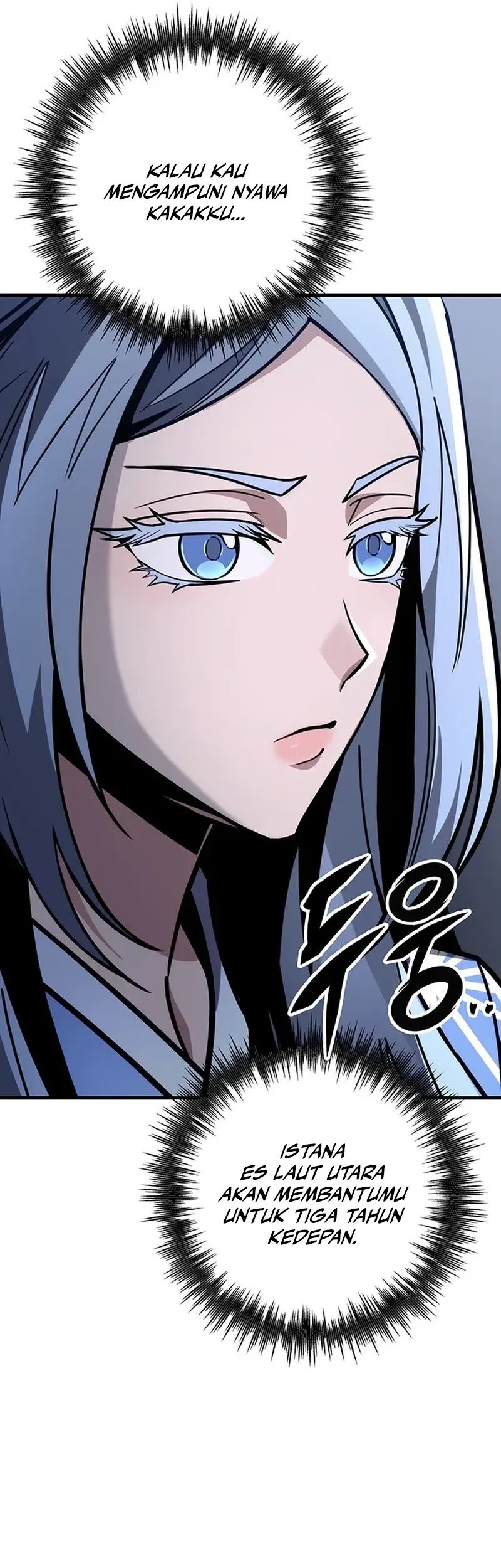 The Emperor’s Sword Chapter 81 Gambar 21