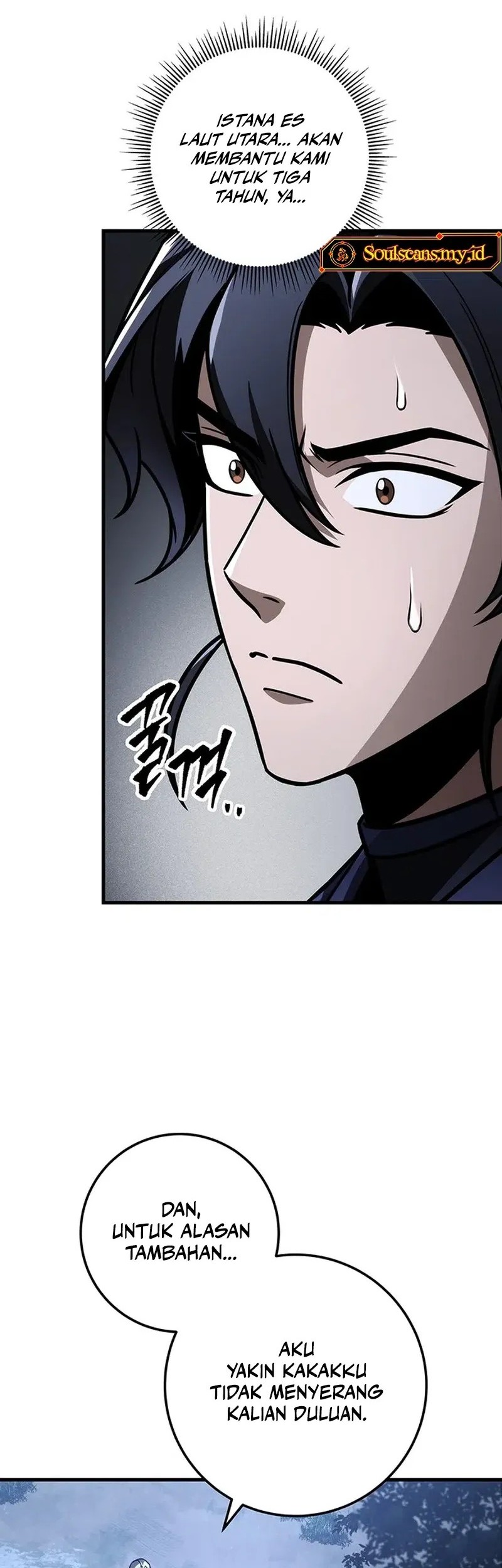 The Emperor’s Sword Chapter 81 Gambar 22