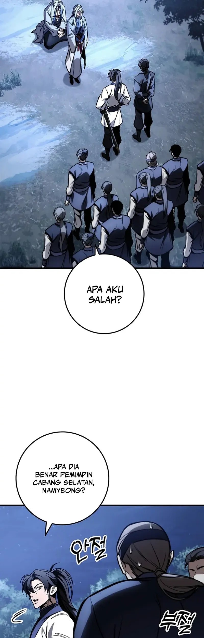 The Emperor’s Sword Chapter 81 Gambar 23