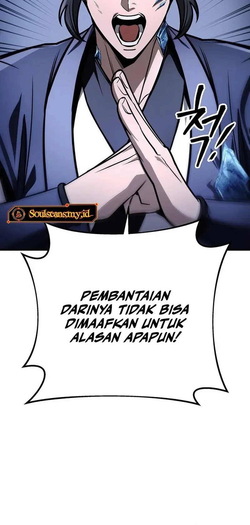 The Emperor’s Sword Chapter 81 Gambar 28