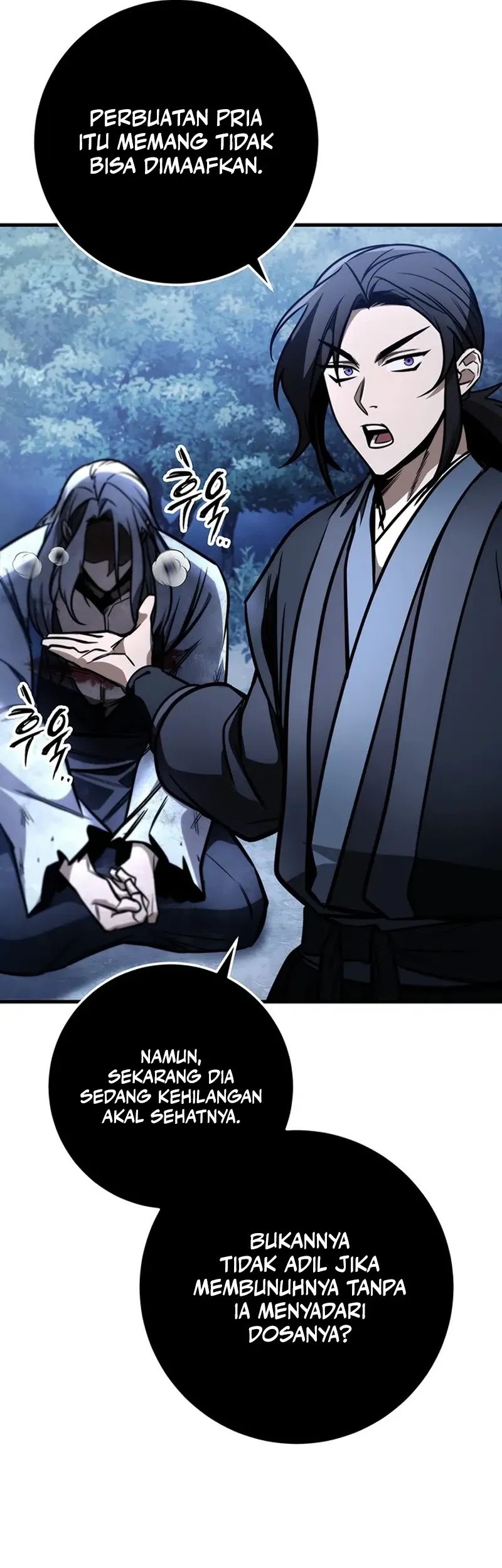 The Emperor’s Sword Chapter 81 Gambar 33