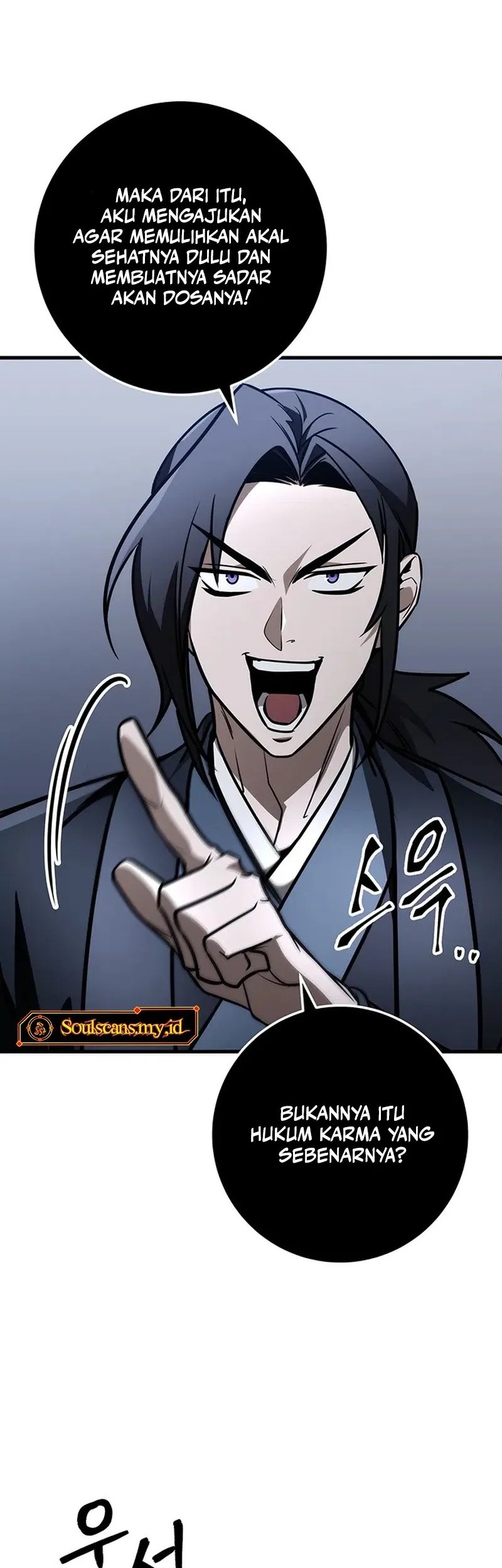 The Emperor’s Sword Chapter 81 Gambar 34