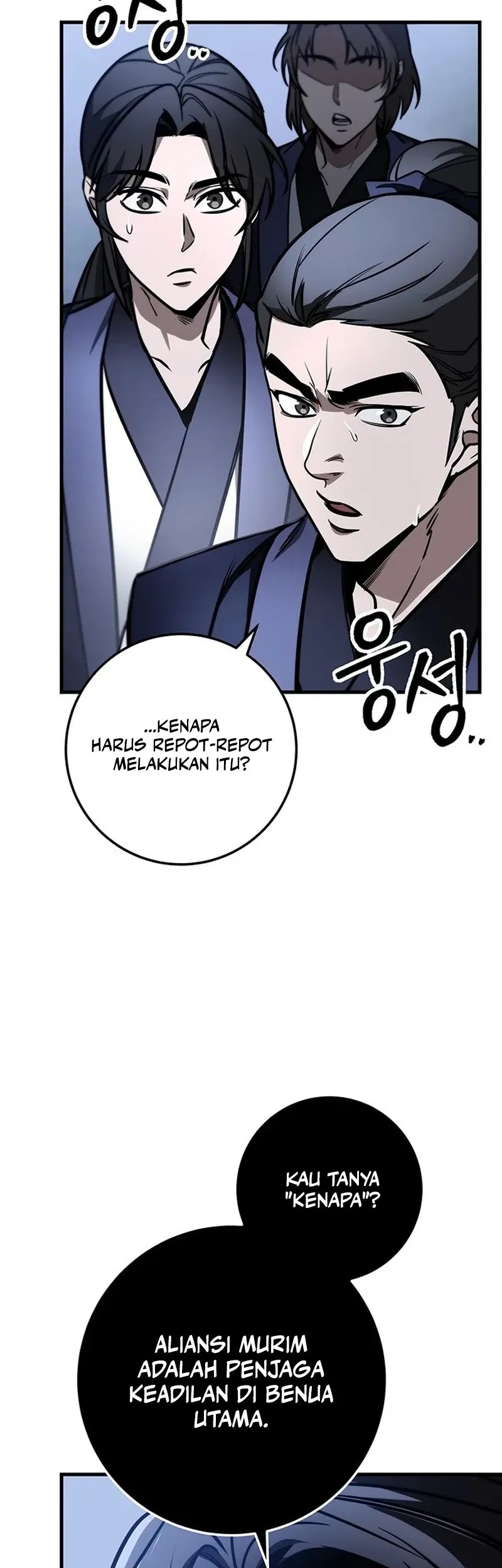 The Emperor’s Sword Chapter 81 Gambar 35