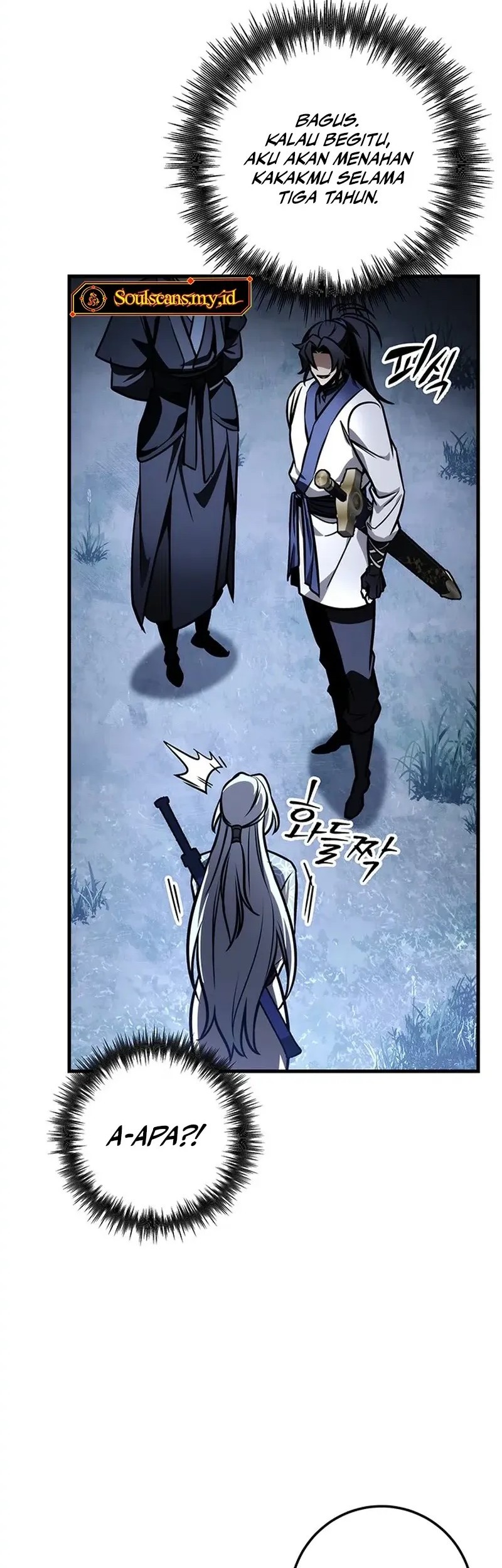 The Emperor’s Sword Chapter 81 Gambar 43