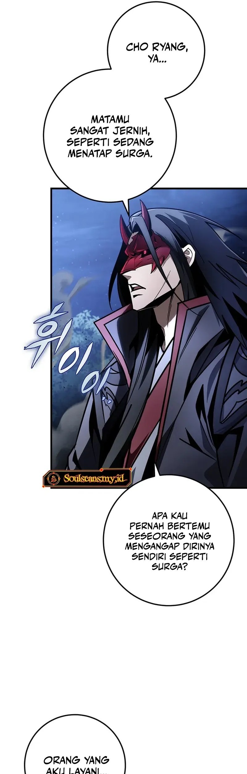 The Emperor’s Sword Chapter 81 Gambar 65