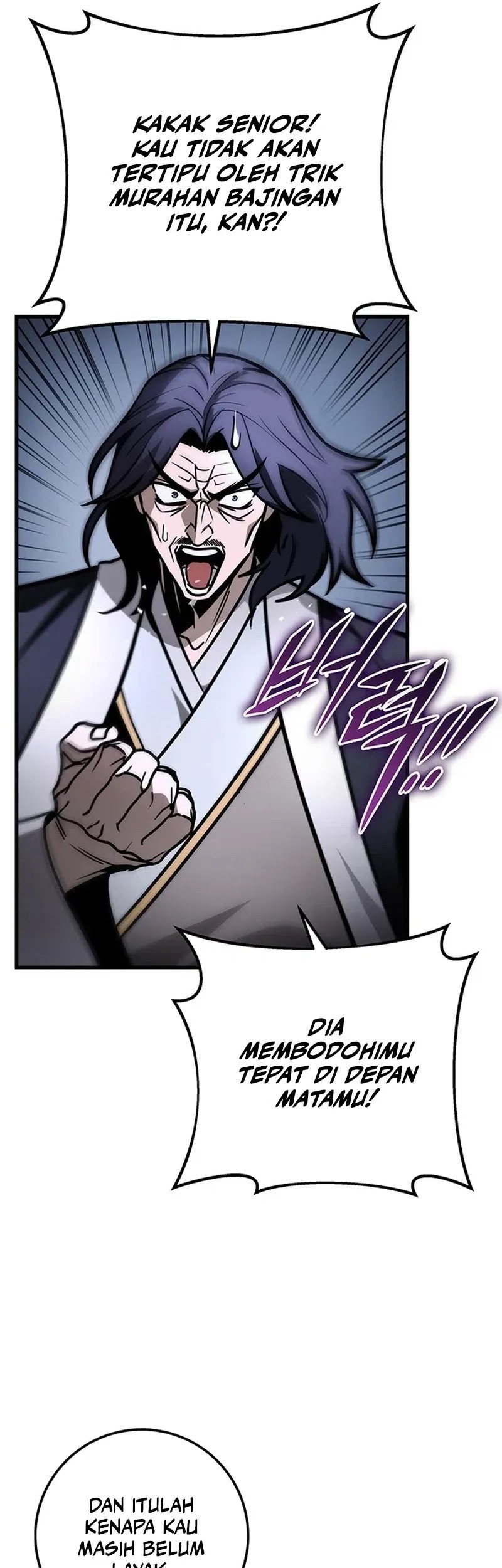 The Emperor’s Sword Chapter 81 Gambar 53