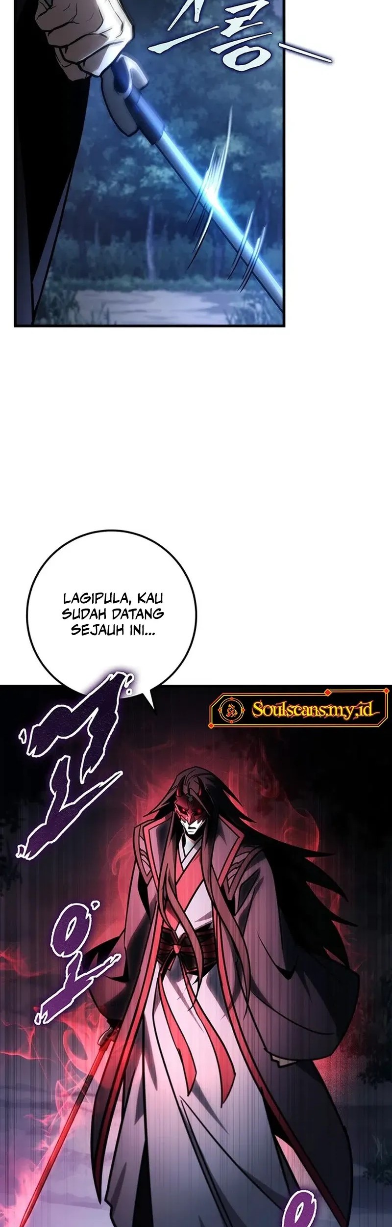 The Emperor’s Sword Chapter 81 Gambar 55