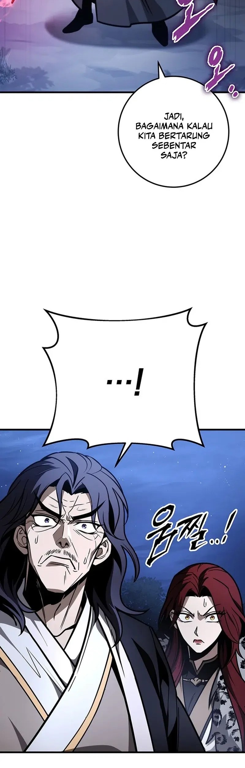 The Emperor’s Sword Chapter 81 Gambar 56