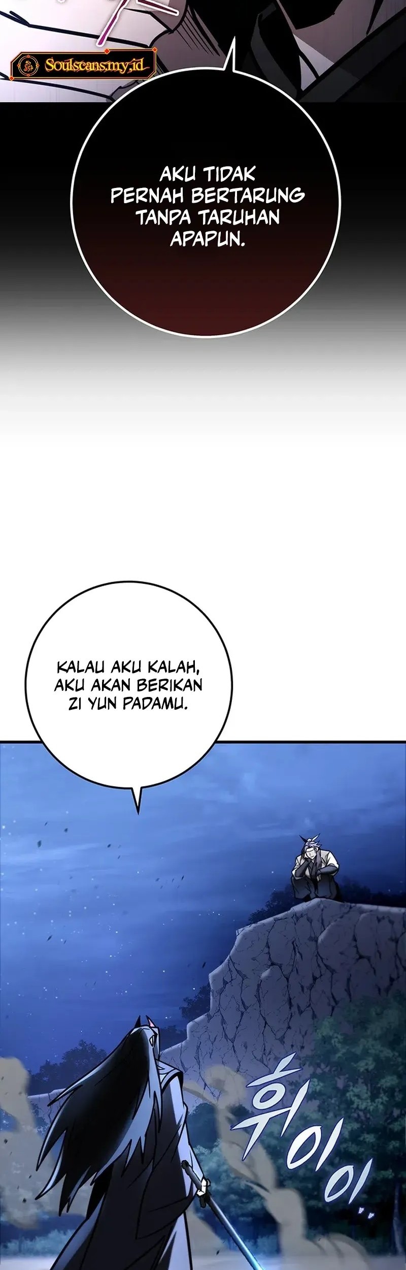 The Emperor’s Sword Chapter 81 Gambar 59