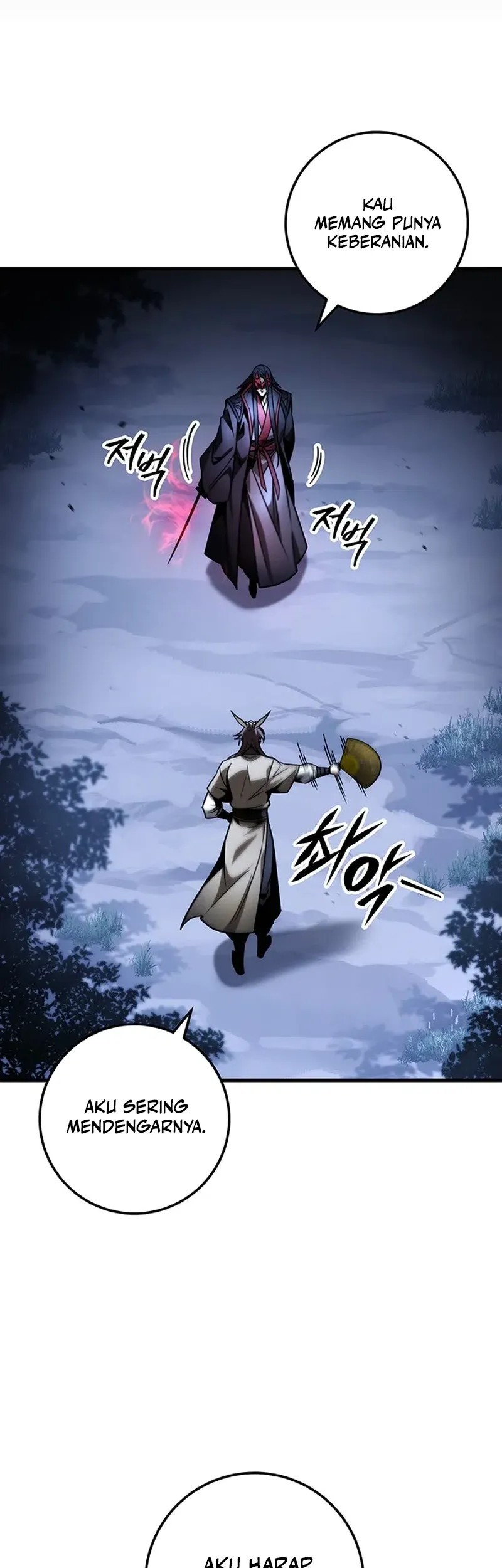 The Emperor’s Sword Chapter 81 Gambar 69