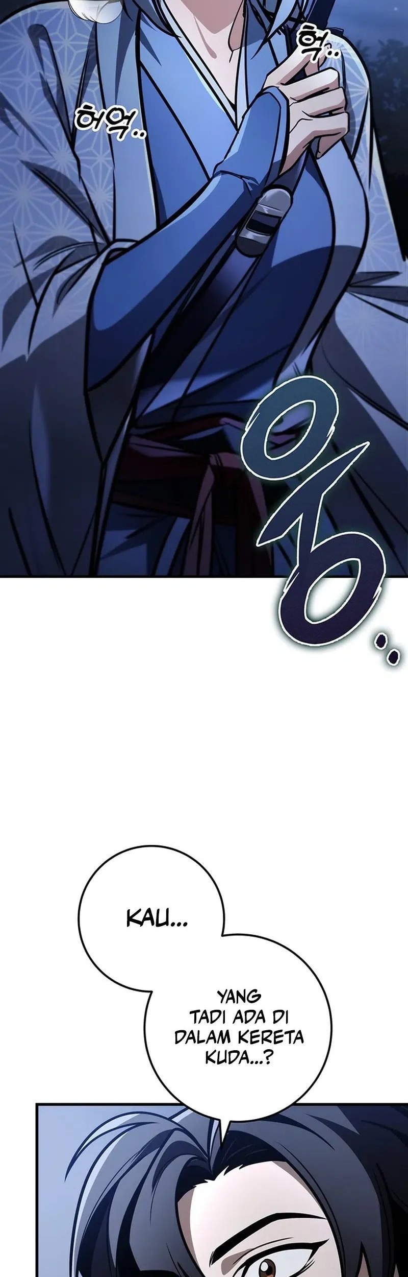 Manhwa The Emperor’s Sword Chapter 81 gambar nomor 2