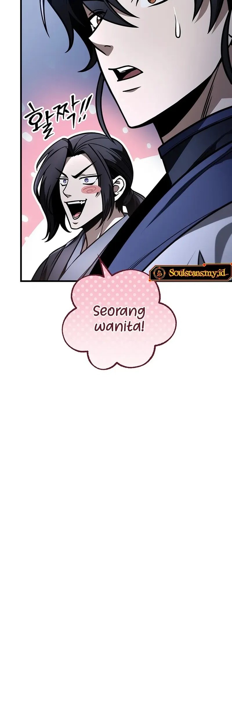 The Emperor’s Sword Chapter 81 Gambar 3