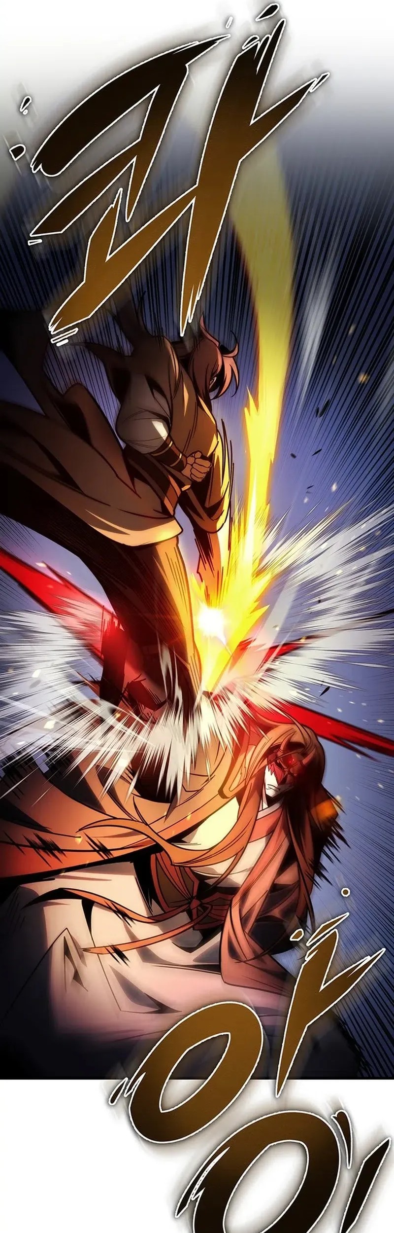 The Emperor’s Sword Chapter 81 Gambar 77