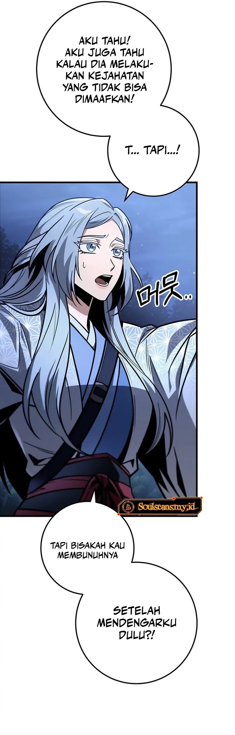 The Emperor’s Sword Chapter 81 Gambar 5