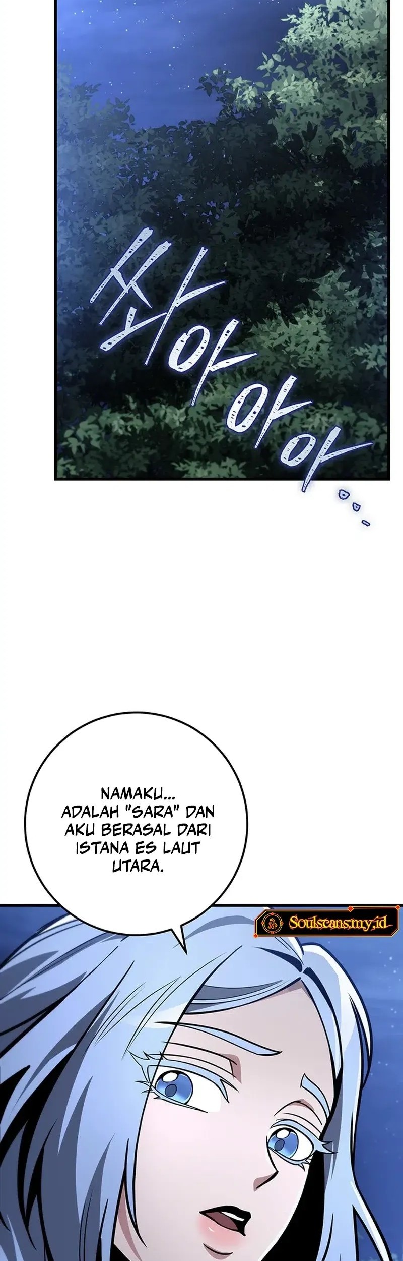 The Emperor’s Sword Chapter 81 Gambar 11