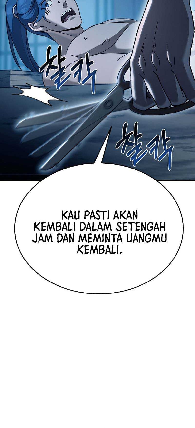 The Eunuchs Second Life Chapter 1 Gambar 85