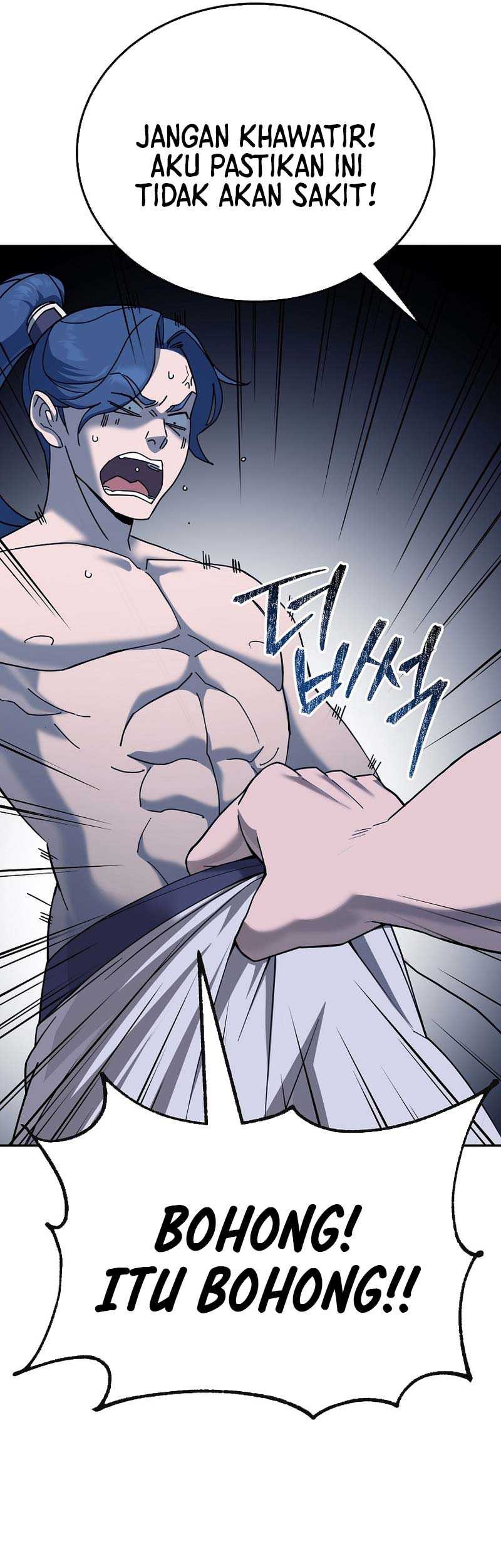 The Eunuchs Second Life Chapter 1 Gambar 86