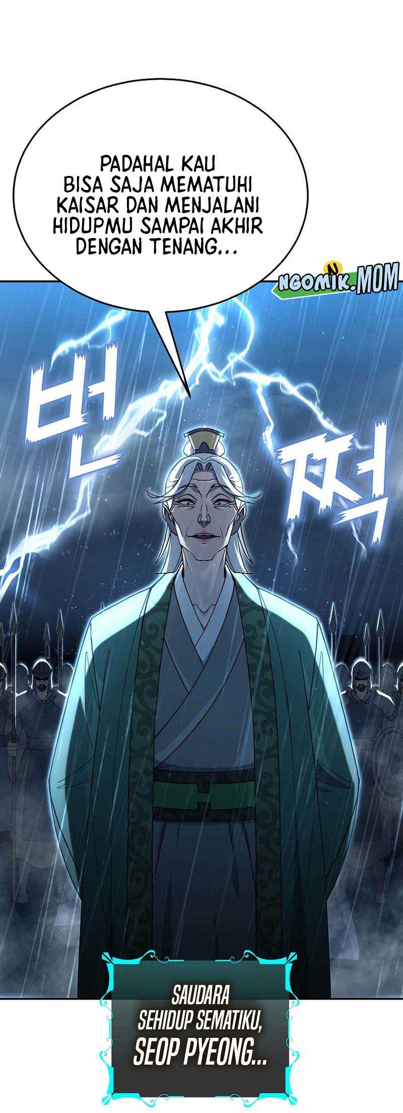 The Eunuchs Second Life Chapter 1 Gambar 9