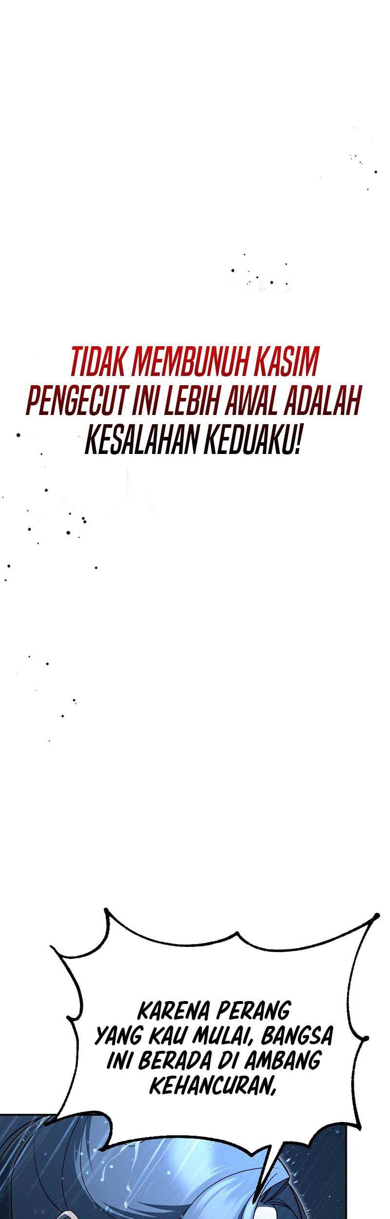 The Eunuchs Second Life Chapter 1 Gambar 10