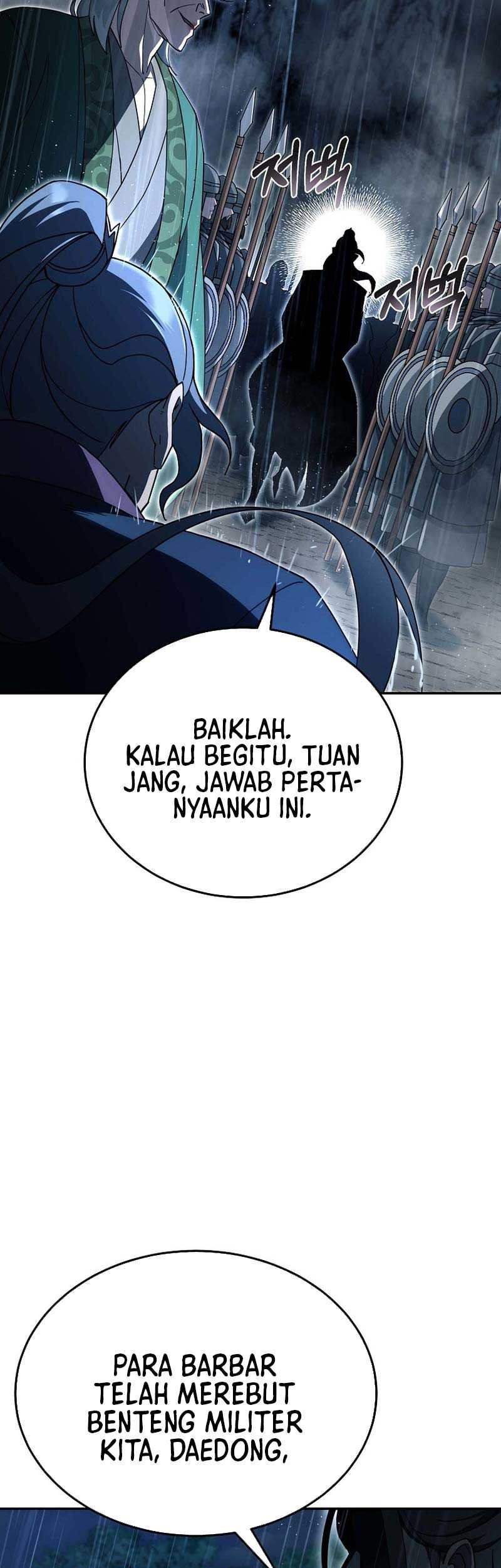 The Eunuchs Second Life Chapter 1 Gambar 12