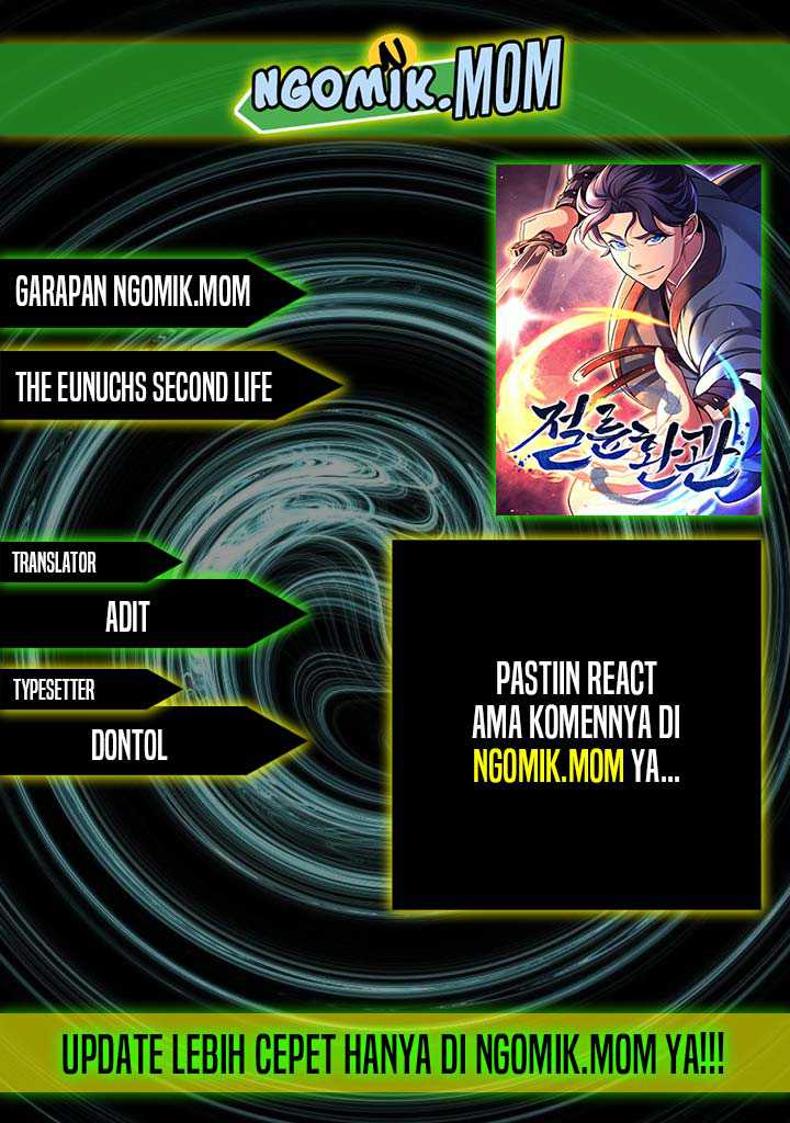 Komik The Eunuchs Second Life Chapter 1 gambar nomor 1
