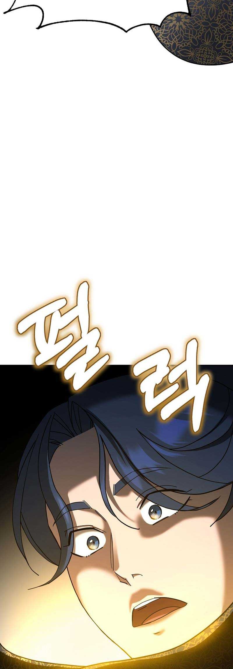 The Eunuchs Second Life Chapter 1 Gambar 55