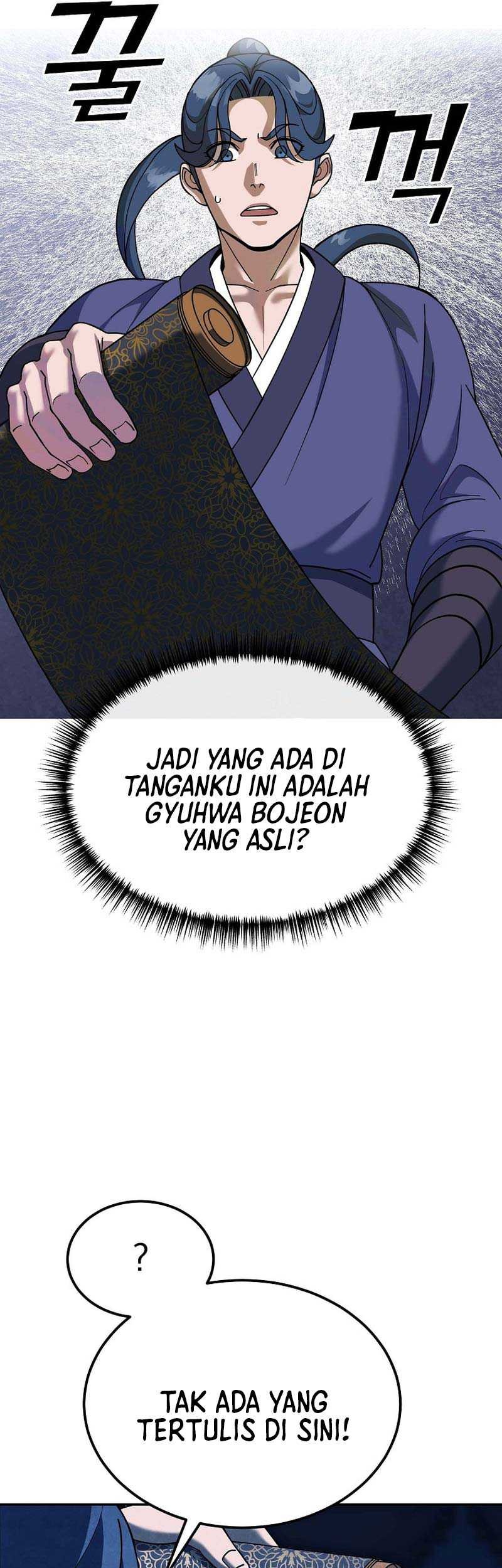 The Eunuchs Second Life Chapter 1 Gambar 62