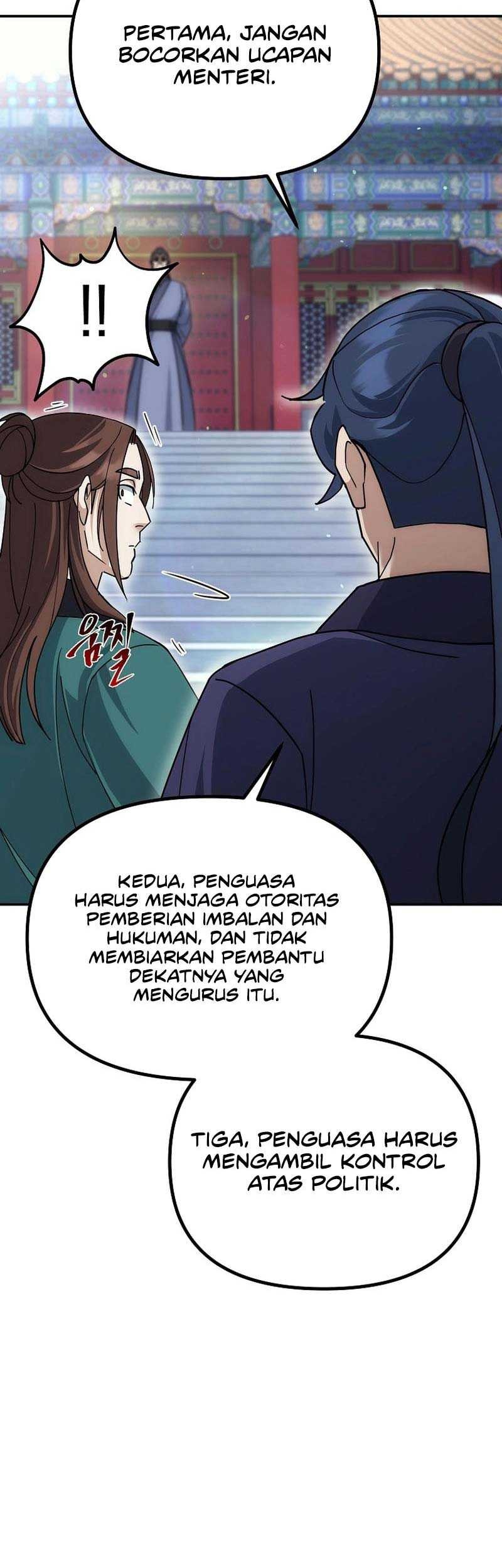 The Eunuchs Second Life Chapter 10 Gambar 52