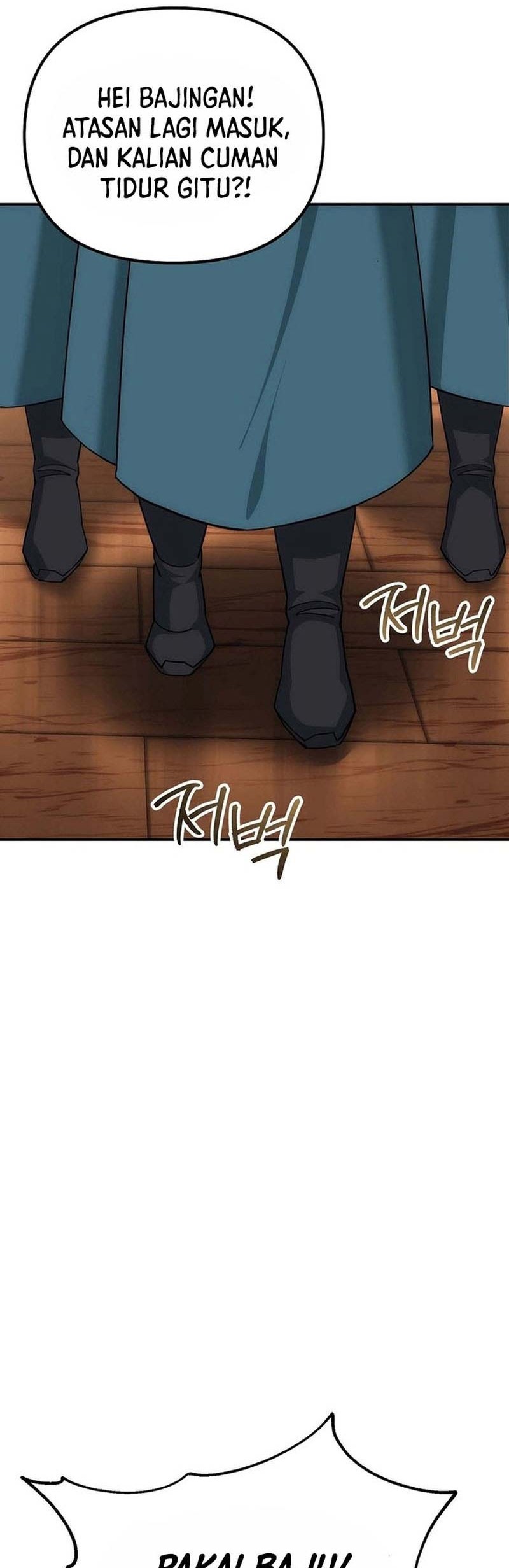 The Eunuchs Second Life Chapter 11 Gambar 21